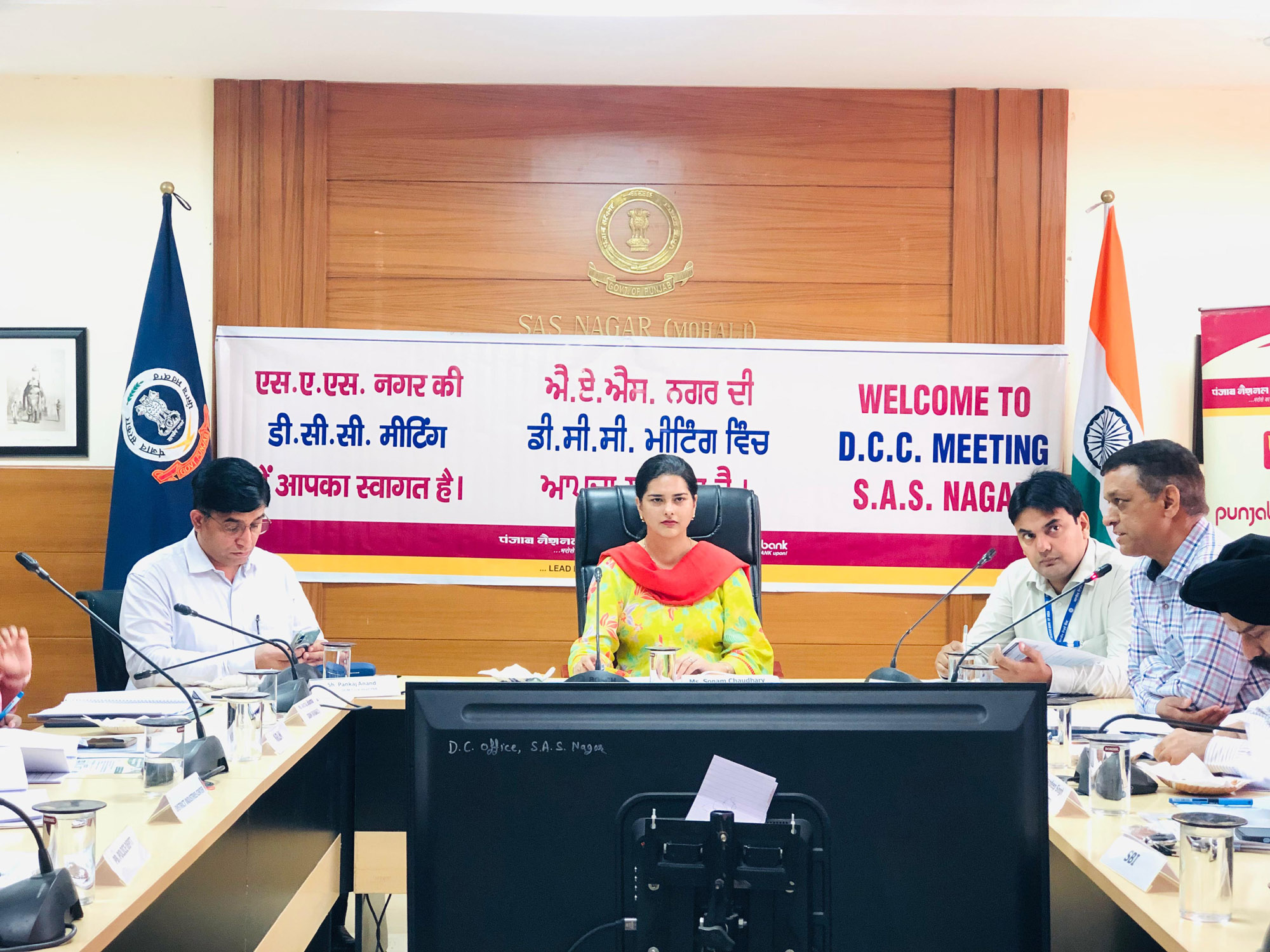 SAS Nagar gets first position in ACP achievement in Punjab State -ADC Sonam Chaudhary.